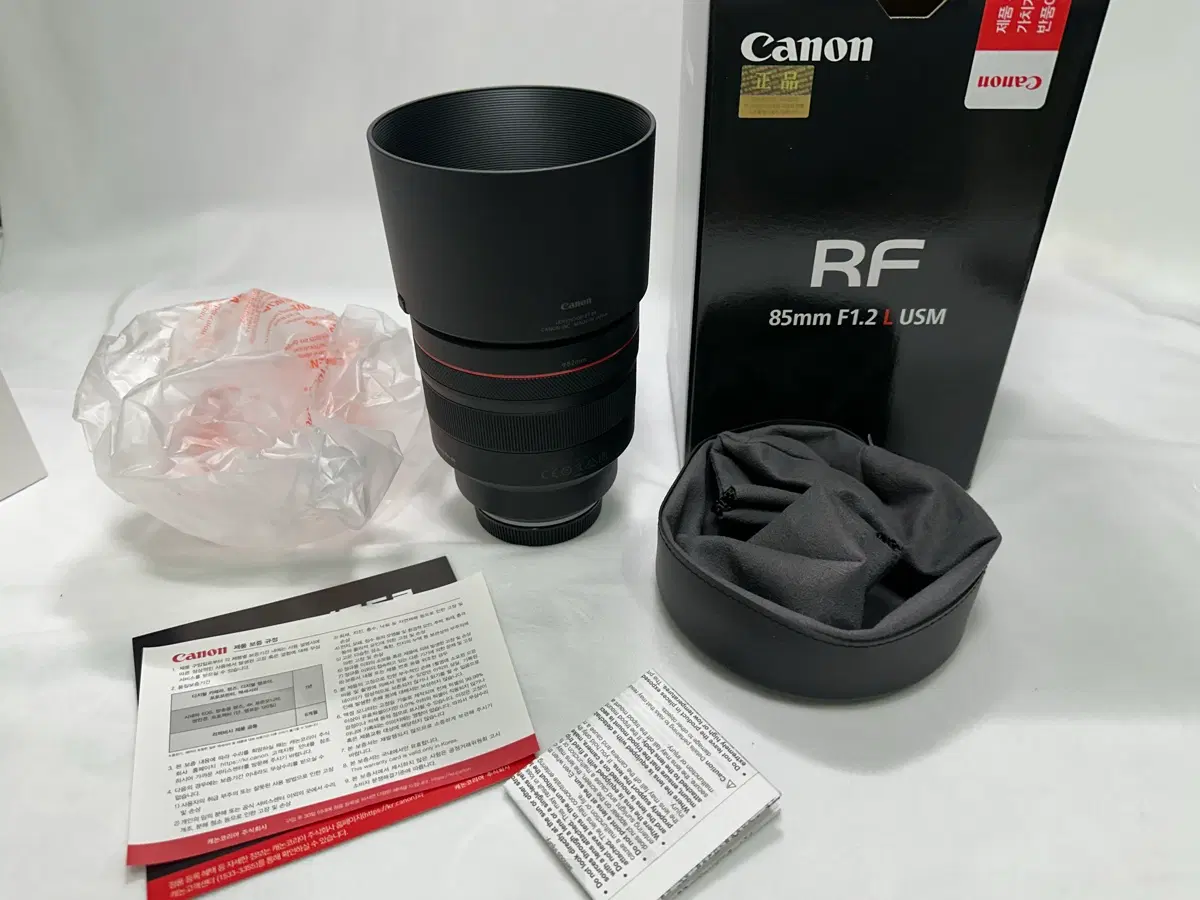 캐논 rf 85mm f1.2 (85.2) 팝니다