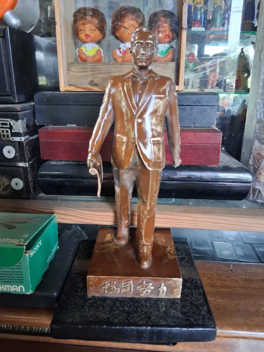 근대화의상징박정희대통령34cm