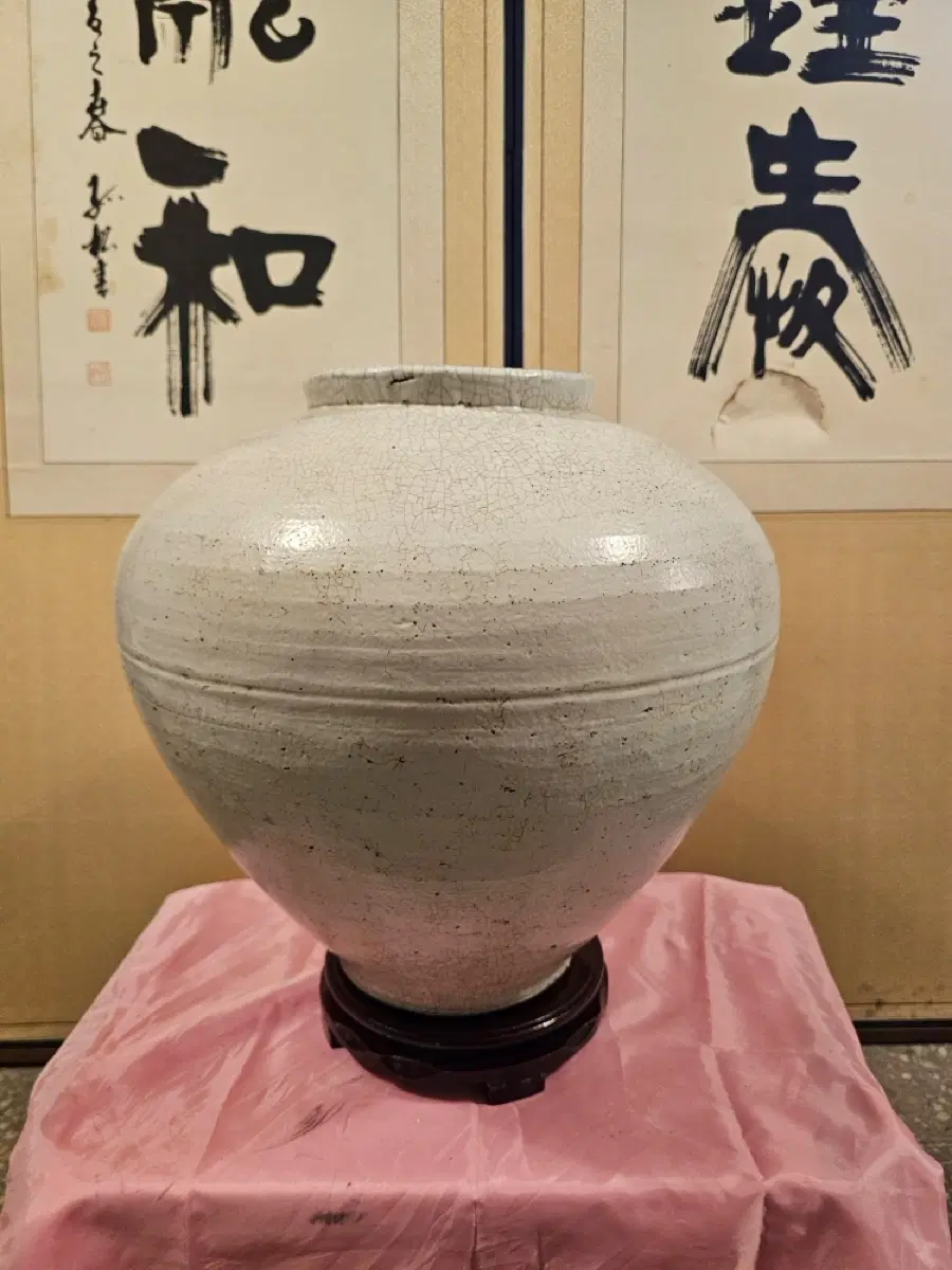 백자 대호.