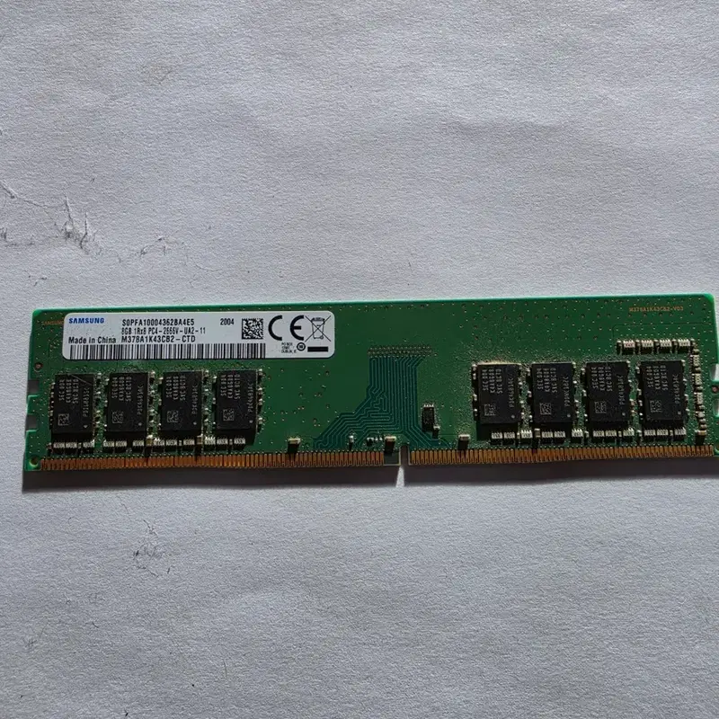 데스크탑메모리 8G DDR4 삼성 2666V