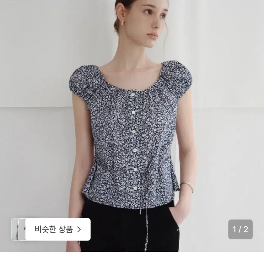 포유어아이즈온리 포유온 리아 플로럴 퍼프 블라우스 M