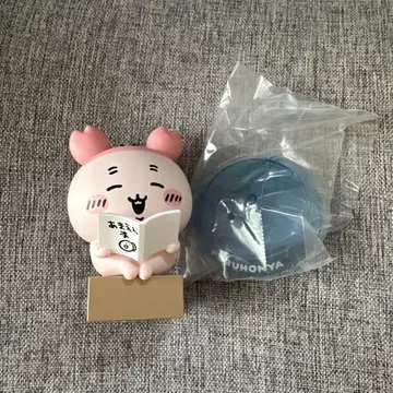 한가로운 days 치이카와 (먼작귀) 헌책방