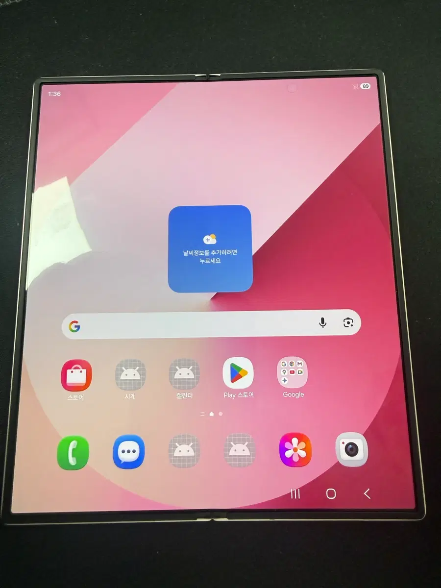 갤럭시 Z폴드6 512gb 팝니다