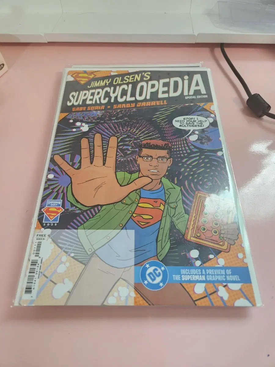 J / 2025 / Jimmy Olsen's SuperCyclopedia Superman Day 2025 Special Edition
