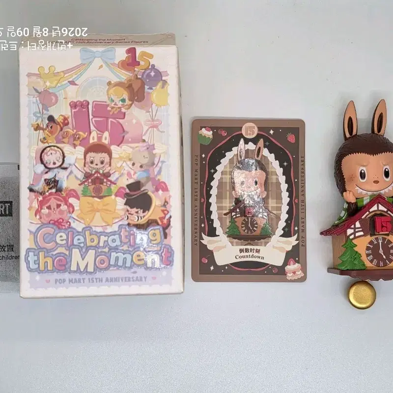 POP MART 팝마트 15주년 라부부 단순개봉