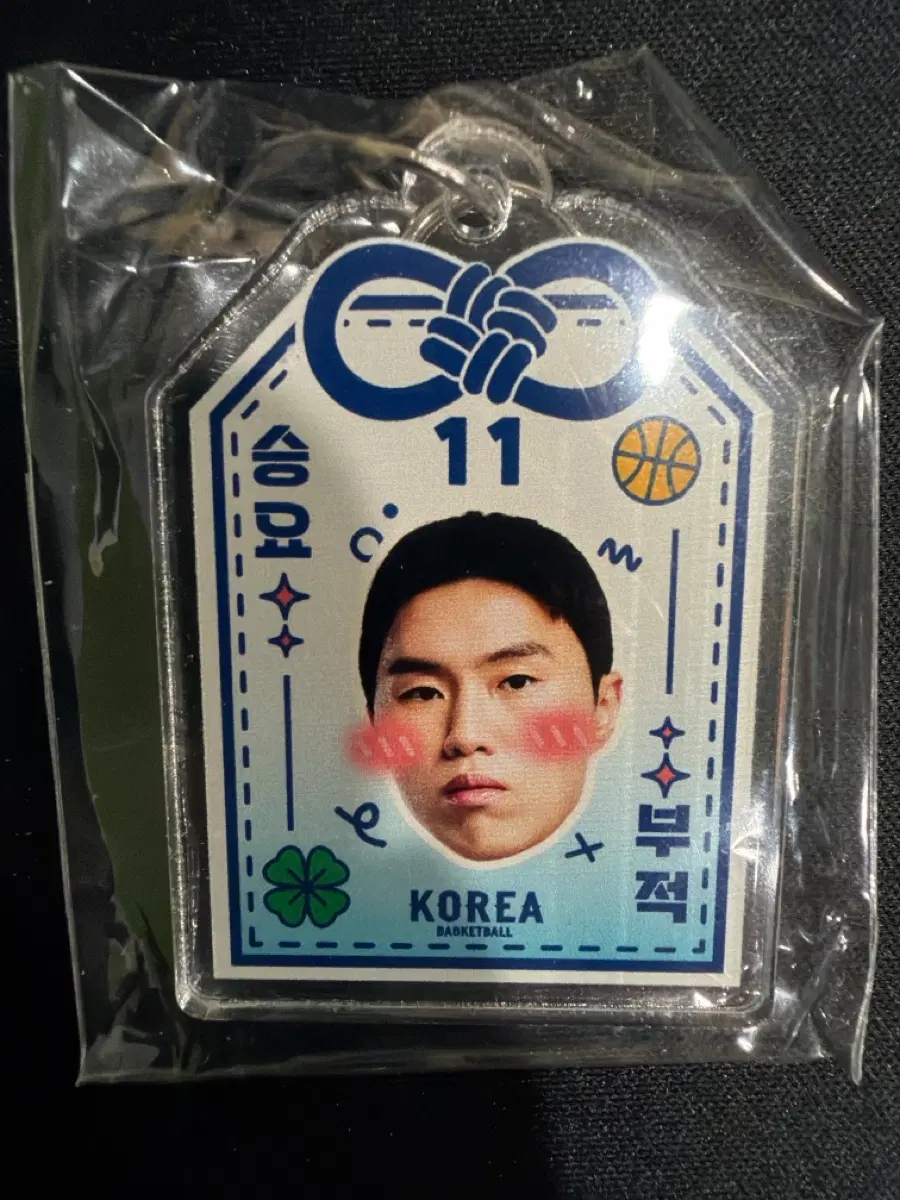 농구국가대표 팝업 이우석선수 승요 부적 키링