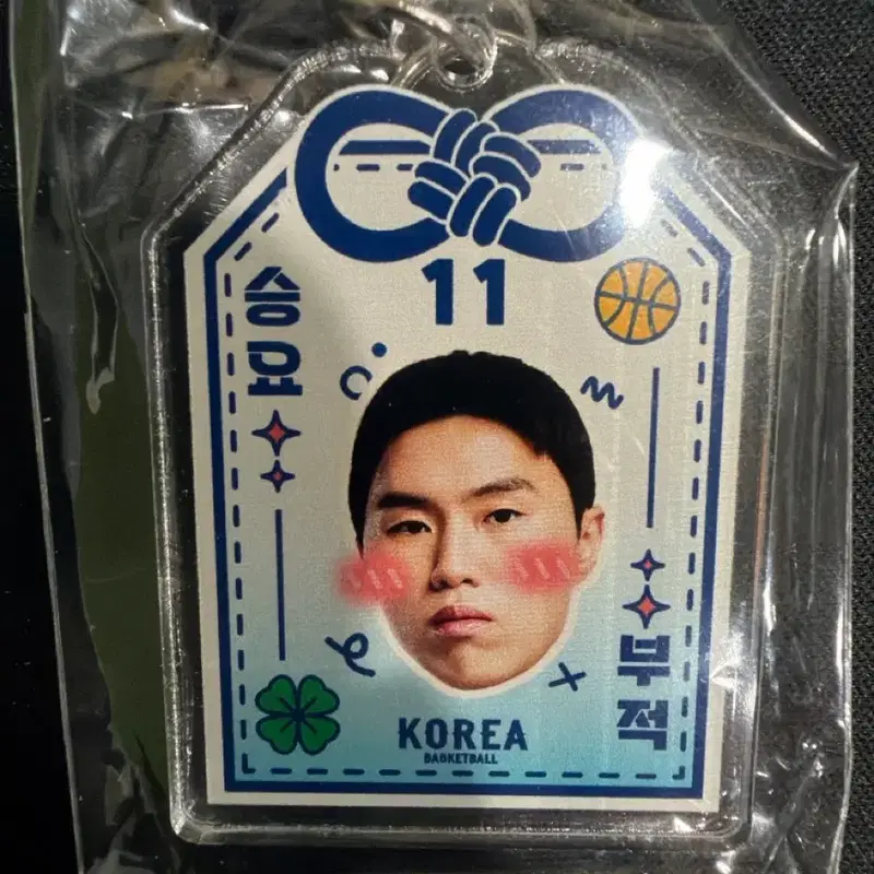 농구국가대표 팝업 이우석선수 승요 부적 키링