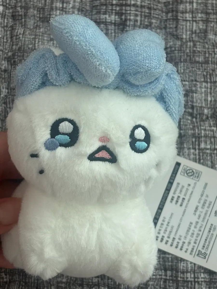 냐한남자 춘배 인형