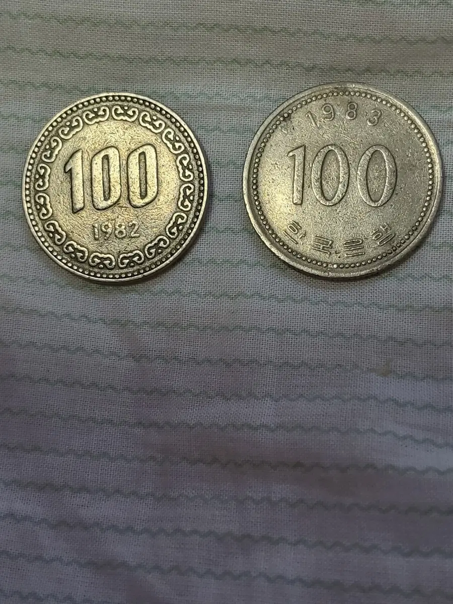 100원 동전 1982년 1983년 2개