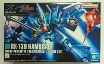 BANDAI SPIRITS HGUC 1/144 반다이남코판 함브라비/8+표기 145