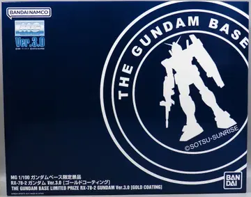 BANDAI SPIRITS MG/1/100/건담 베이스 한정판 반다이남코판 RX-78-2 건담 Ver.3.0 골드 코팅 15+ 표기