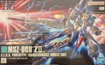 BANDAI SPIRITS HGUC 1/144 반다이남코판 ZII(제츠투) 반남판 186