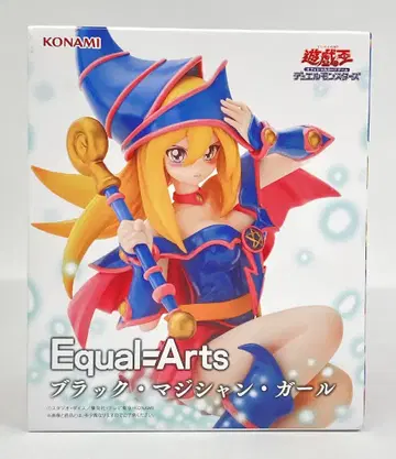 KONAMI 이퀄 아츠 블랙 매지션 걸