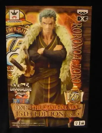 반프레스토 DXF THE GRANDLINE MEN 15th EDITION 원피스 vol.05 조로