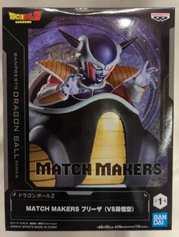 BANDAI SPIRITS MATCH MAKERS 드래곤볼 Z 프리저 ( VS 손오공 )