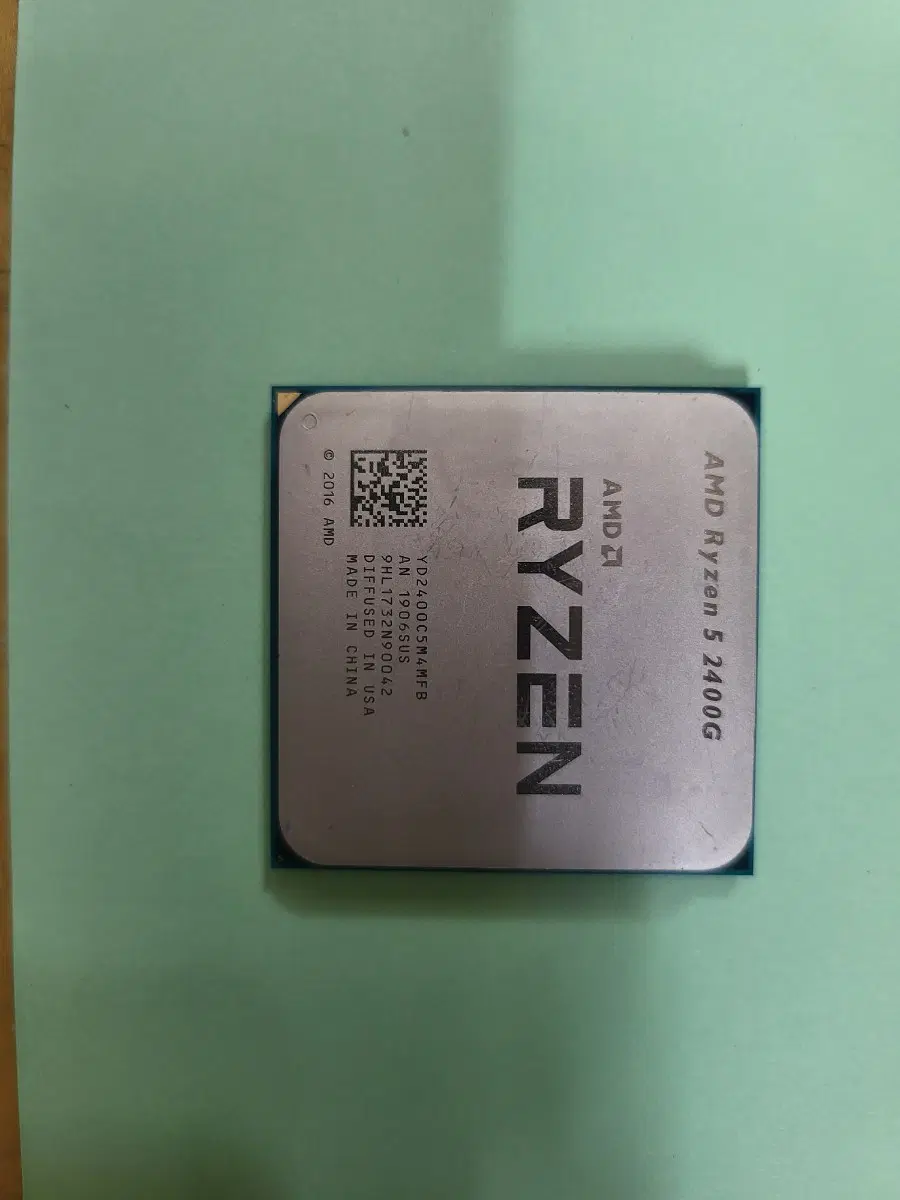 AMD 라이젠 5 2400G CPU 20260810-04