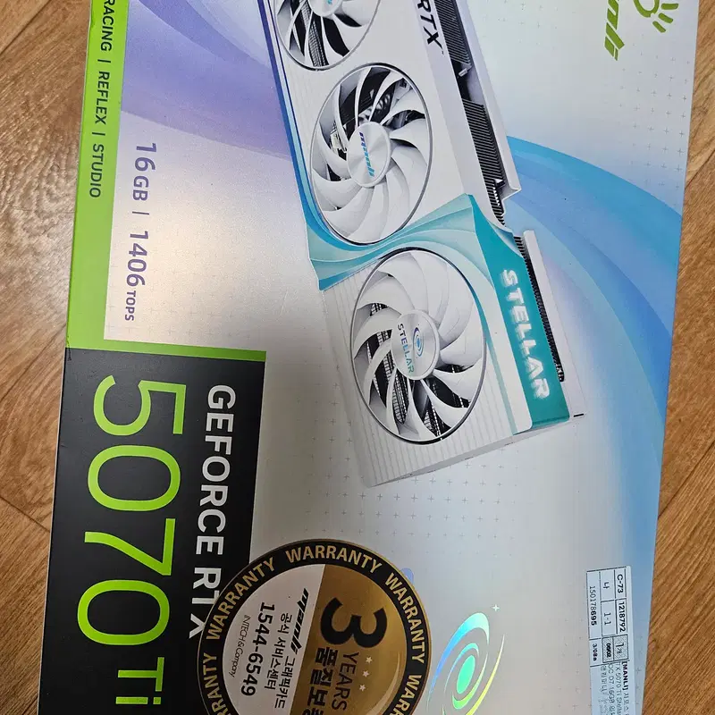 5070ti 스텔라 판매합니다