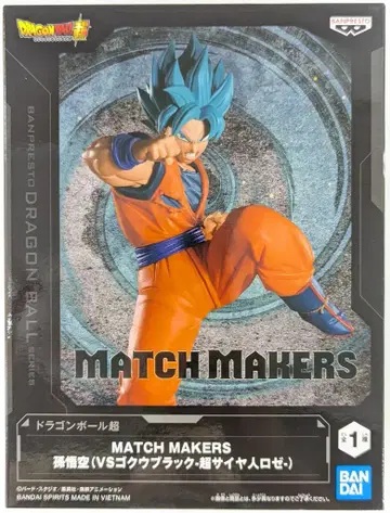 BANDAI SPIRITS MATCH MAKERS 드래곤볼 초 손오공(VS 오공 블랙-초사이어인 로제-)