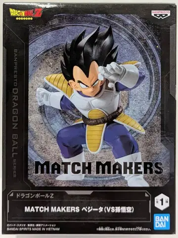 BANDAI SPIRITS MATCH MAKERS 베지터 (VS 손오공)