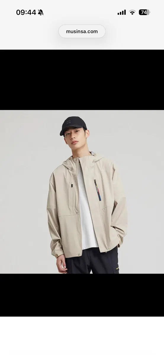 살로몬 레이스 플래그 방수 자켓xl
