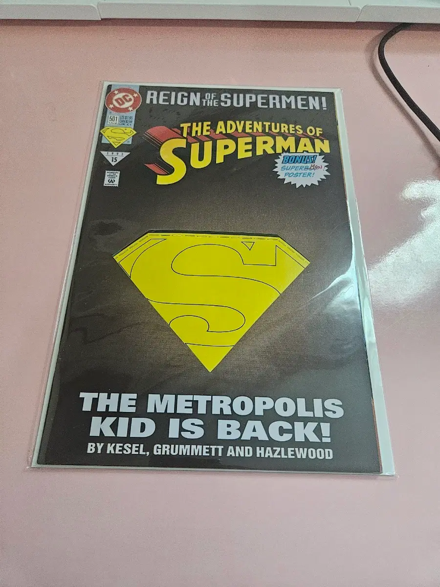 S / 1993 / The Adventures of Superman #501