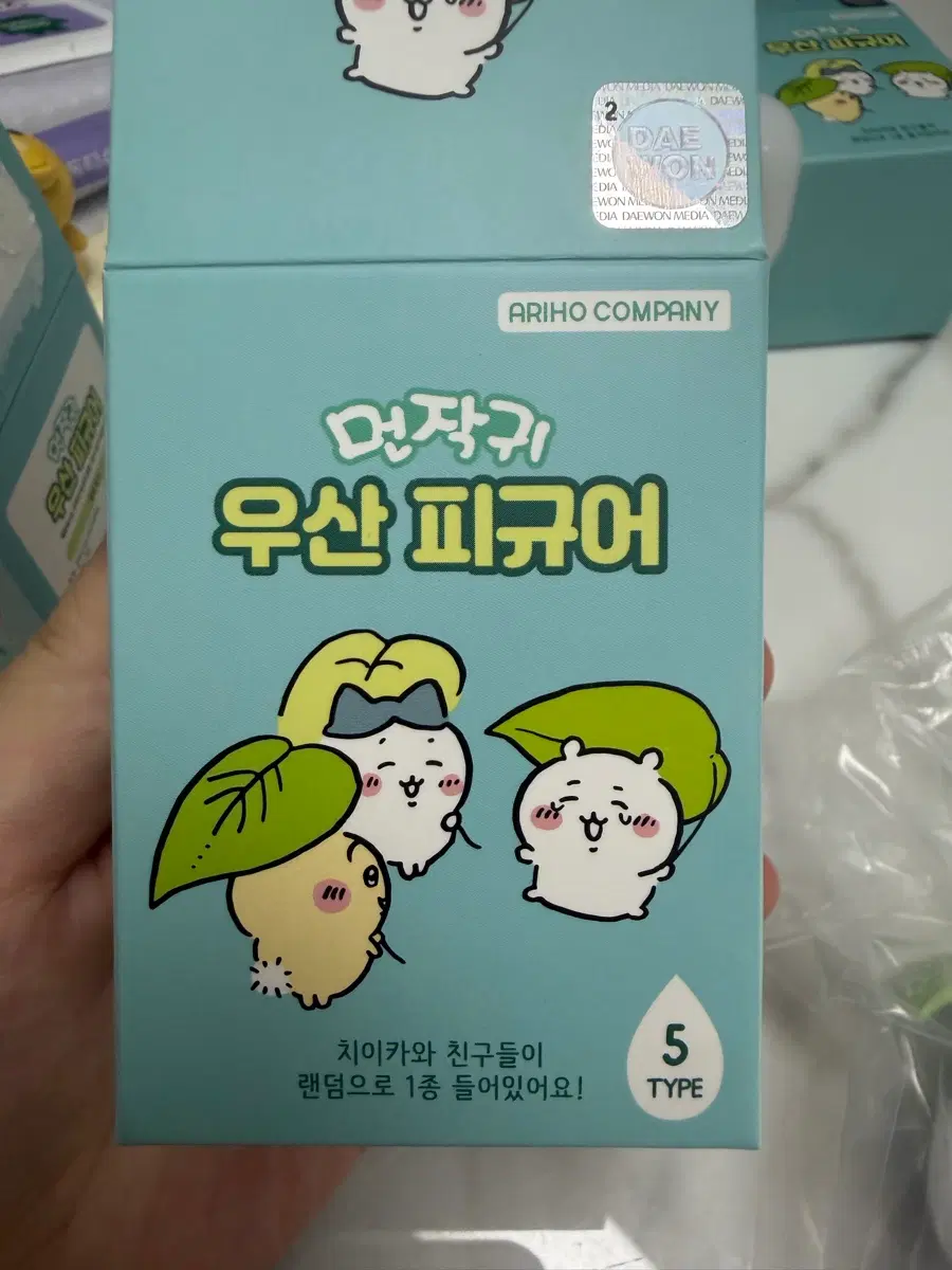 치이카와 먼작귀 우산 피규어 쿠리만쥬 하치와레
