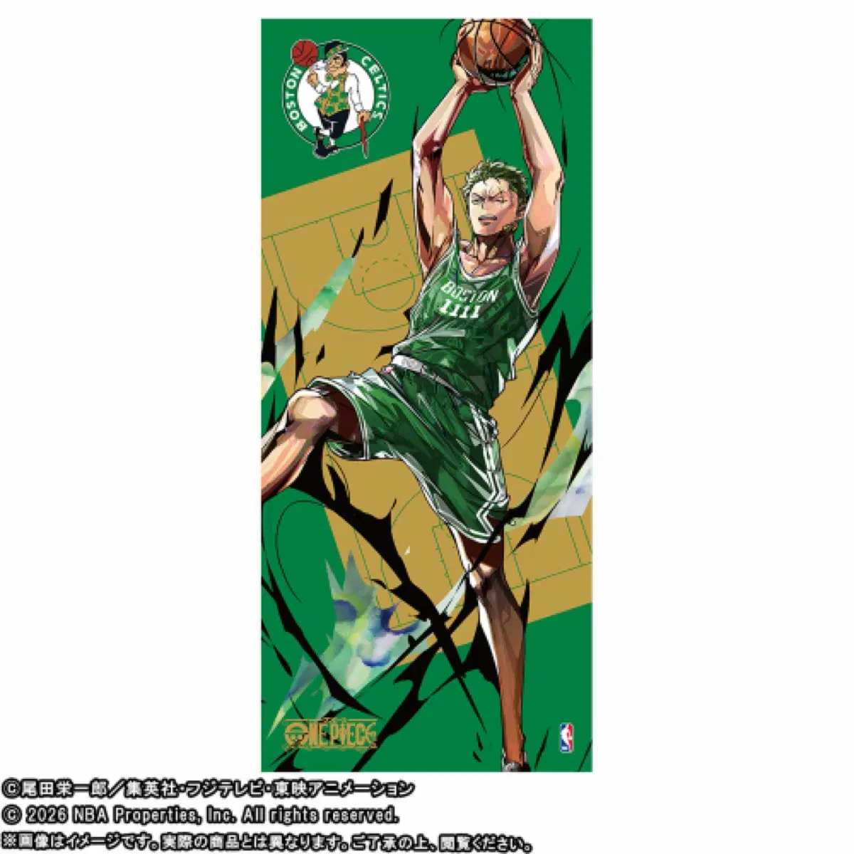NBA 원피스 콜라보 80cm 빅 타올 타월 조로