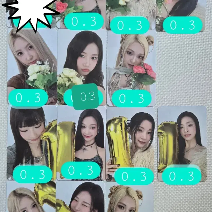 베이비몬스터 베몬 1집 올리브영 특전포카