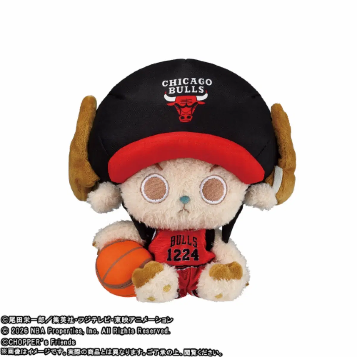 NBA 원피스 콜라보 쵸파 인형 20cm 시카고 불스