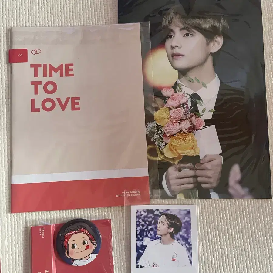 방탄소년단 BTS 태형 뷔 홈마 굿즈
