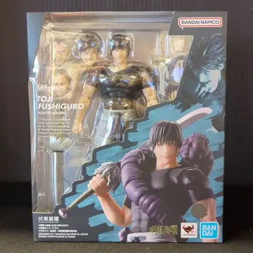 반다이 스피리츠 S.H.Figuarts 후시구로 토우지