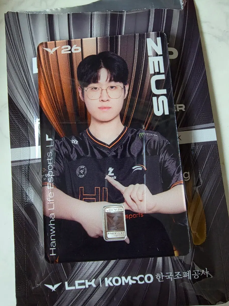 한국조폐공사 lck 제우스