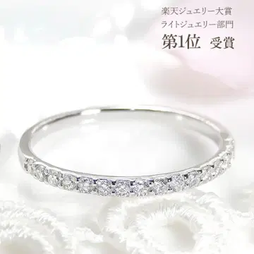 아틀리에SAWA 0.2ct 다이아 하프 이터니티 반지 K10WG 15호