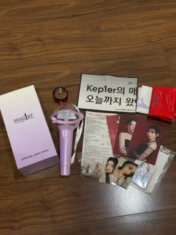 Kep1er OFFICIAL LIGHT STICK 응원봉 공식 트레이딩 카드