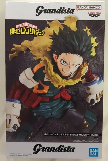 BANDAI SPIRITS Grandista 미도리야 이즈쿠