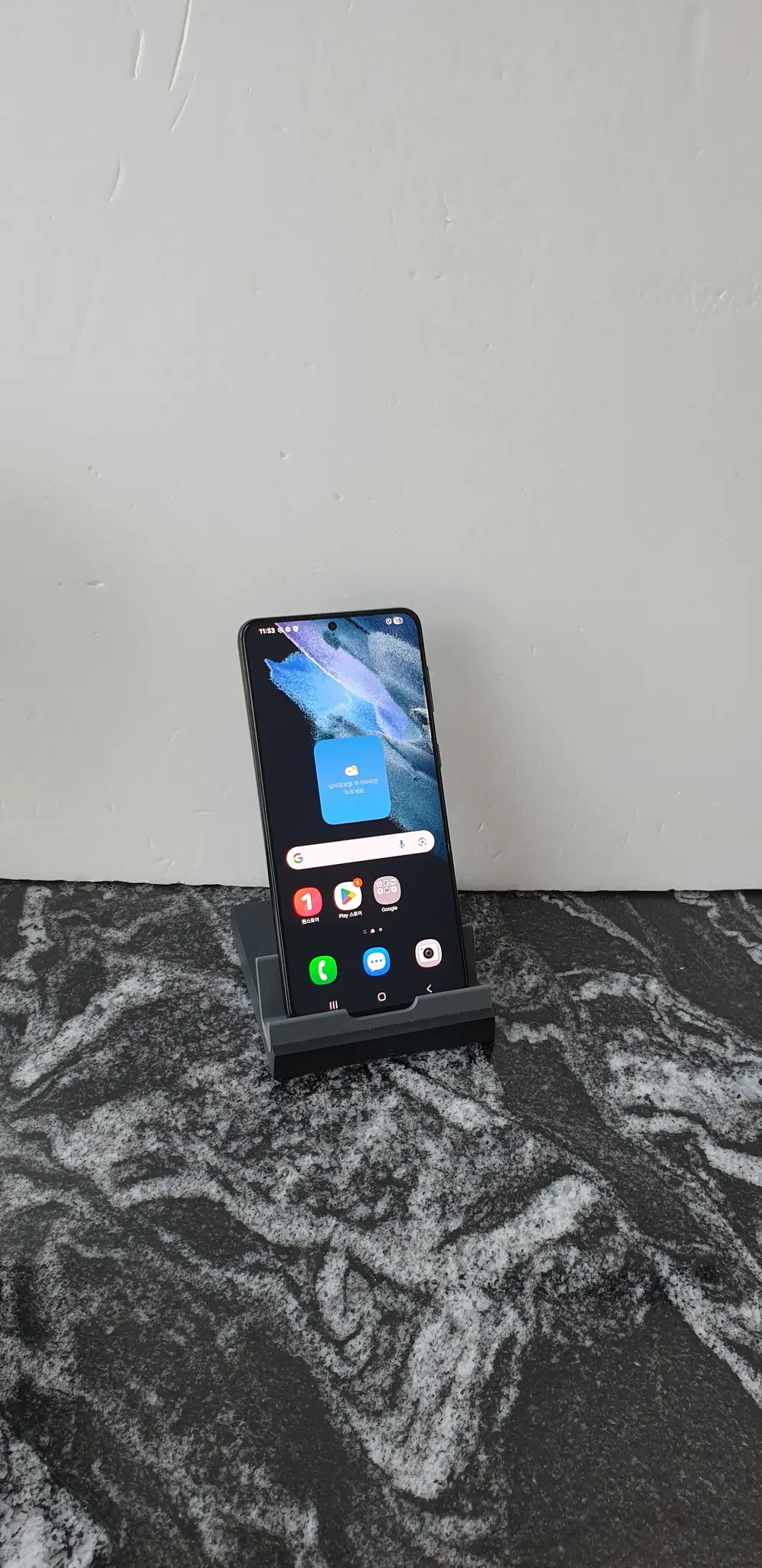 LG 갤럭시S21+ (G996N) 블랙 256기가 (0429558)