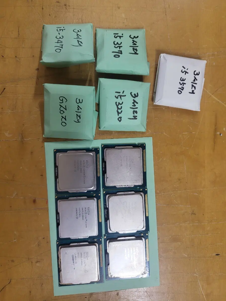 인텔 CPU i3-3220 외 cpu 3세대 20260810-07