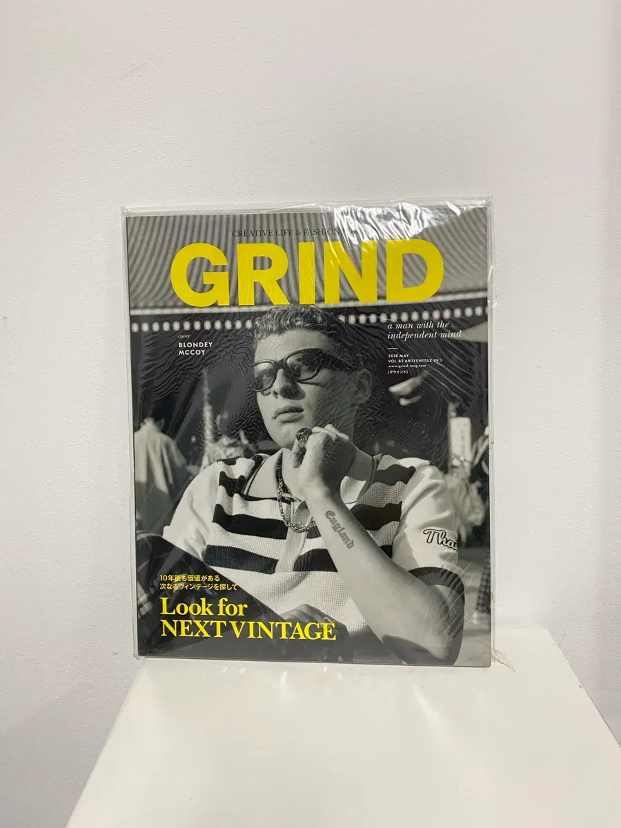 그라인드 GRIND 2018년 5월 남성잡지 패션잡지 일본잡지