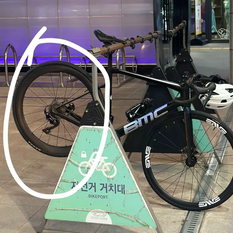 아비아브 네오 3세대 리어휠 급처