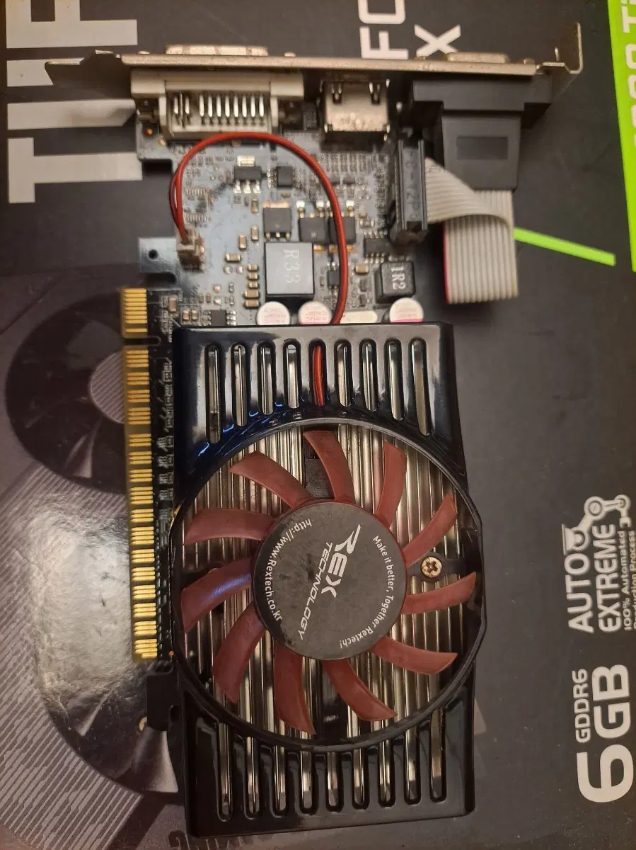 그래픽, 메인보드, CPU, 메모리 부품 여러개 팝니다