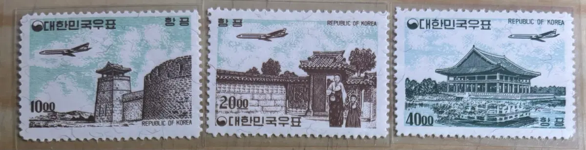새원화우정마크항공3종, 단편우표, 1964년
