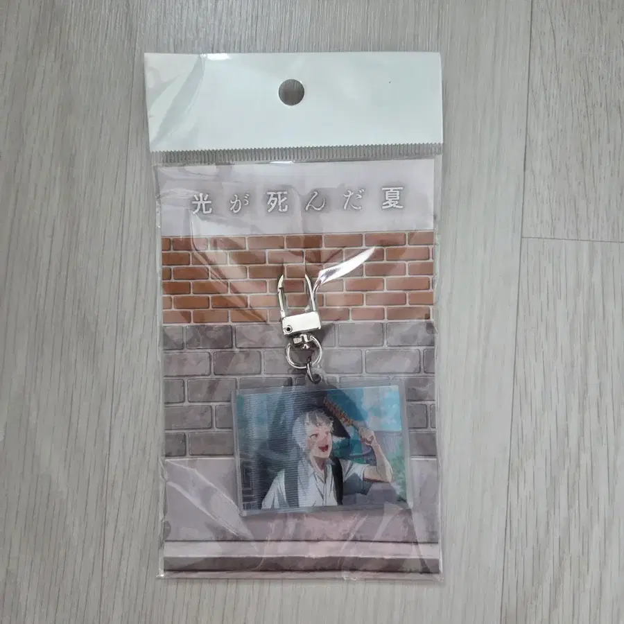 히죽여 히카루가 죽은 여름 모애쿠 용산 팝업 한정 히카루 요시키 한국여행 렌티큘러 키링 미개봉