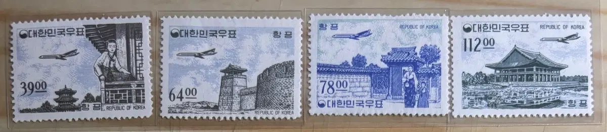 새원화국산용지항공4종, 단편우표, 1964년
