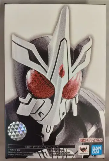 BANDAI SPIRITS S.H.Figuarts/진골조제법 가면라이더 오즈 사고조 콤보