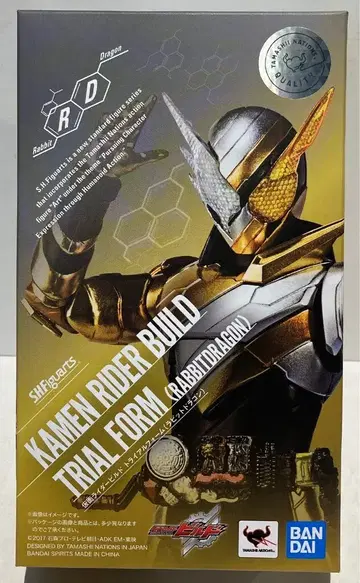 BANDAI SPIRITS S.H.Figuarts 가면라이더 빌드 가면라이더 빌드 트라이얼 폼 토끼 드래곤