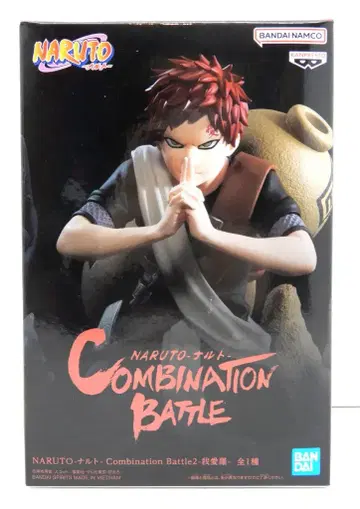 BANDAI SPIRITS Combination Battle2 NARUTO-나루토- 가아라