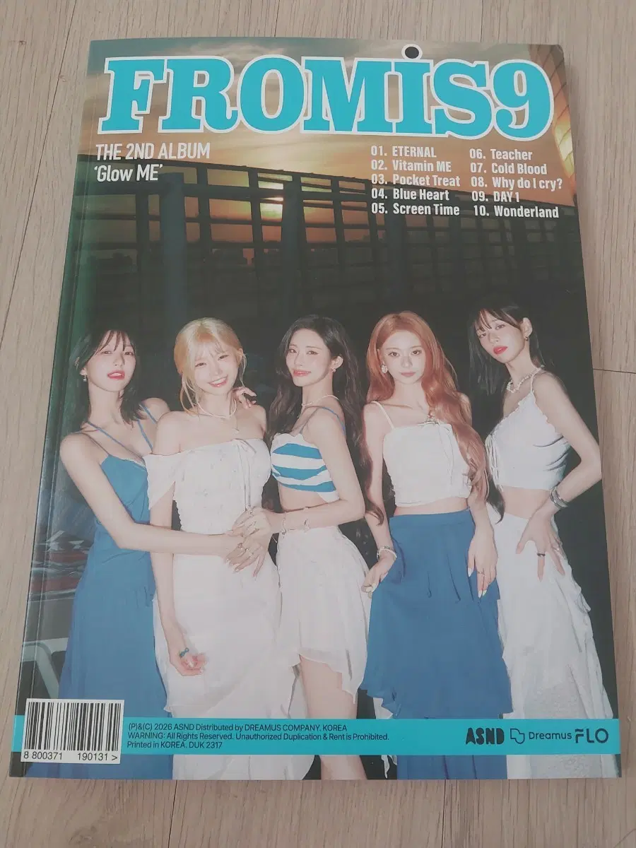 프로미스나인 개봉앨범,포카