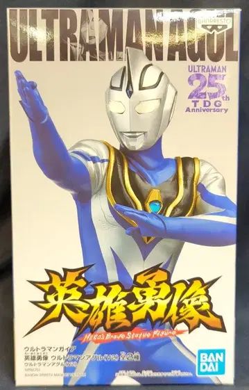 BANDAI SPIRITS 영웅 용상 울트라맨 가이아 울트라맨 아글 V2 A