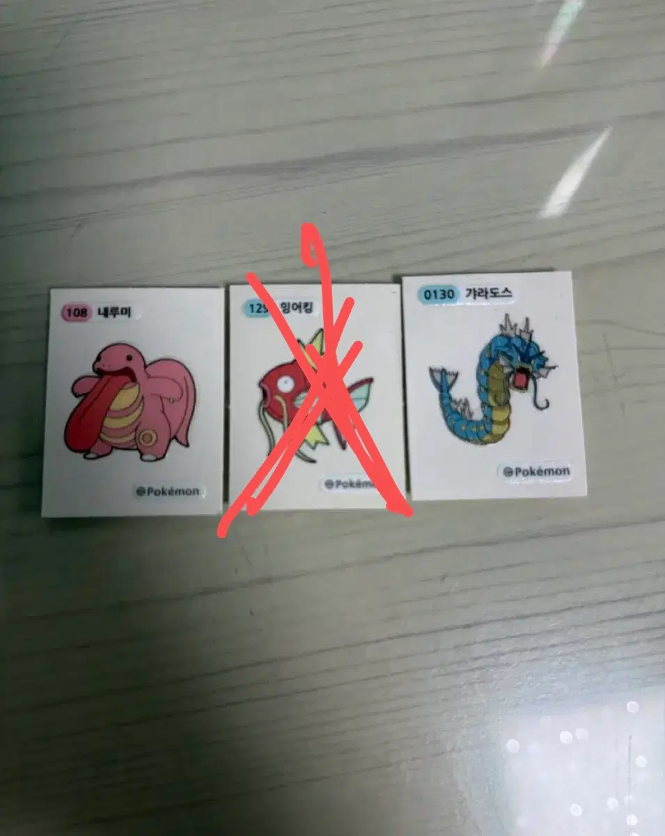포켓몬 띠부띠부씰