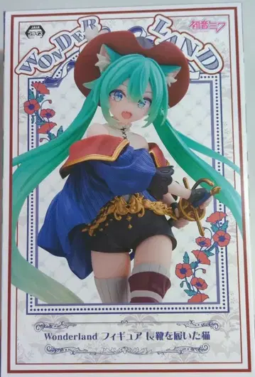 다이토 Wonderland 피규어 VOCALOID 하츠네 미쿠 장화 신은 고양이